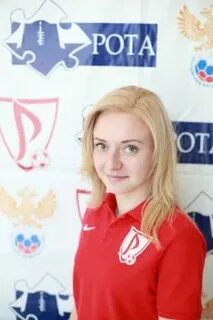 Отчество валерьевна