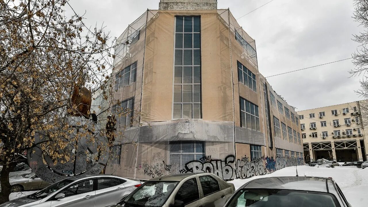 Институт чаклина екатеринбург отзывы