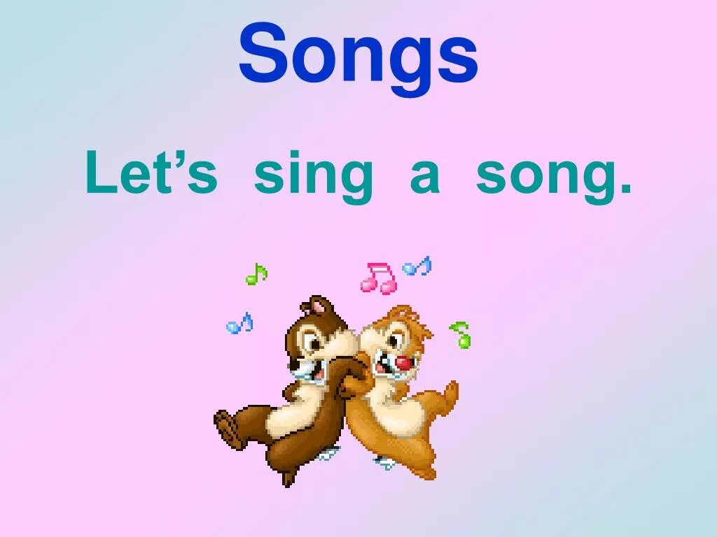 Sing на английском. Синг Сонг. Sing картинка. Let's Sing. Песня i sing a song