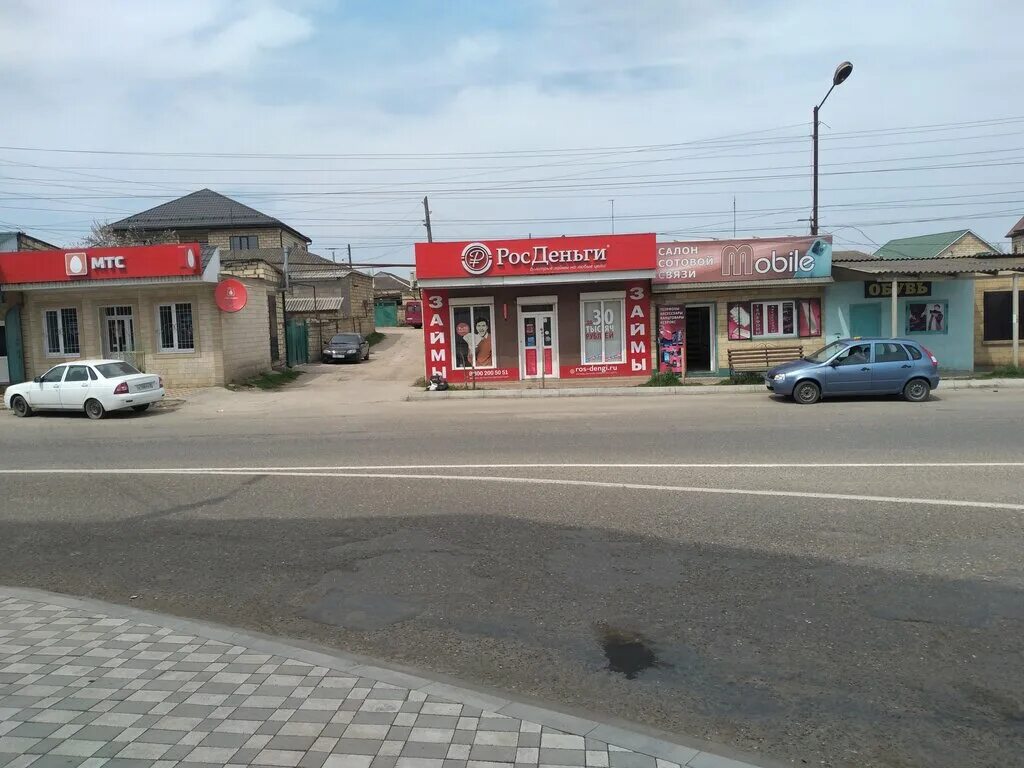 аптеки дагестанских огнях. даг фарм аптека в махачкале петра. хеликс дагестанские огни. дагестанские огни проспект калинина 92.