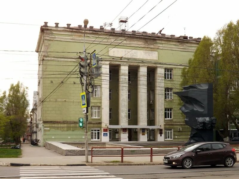 Красноармейская улица самара. Красноармейская 17 самара департамент. Департамент имущества красноармейская 17. Красноармейская 17 самара департамент. Департамент имущества красноармейская 17.