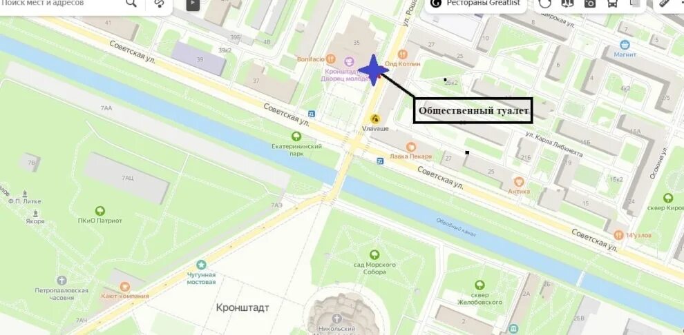 Кронштадт 9 мая 2025 программа. Кронштадт 9 мая 2025. кронштадт 9 мая. кронштадтский 9 телеграм. 9 мая спб.