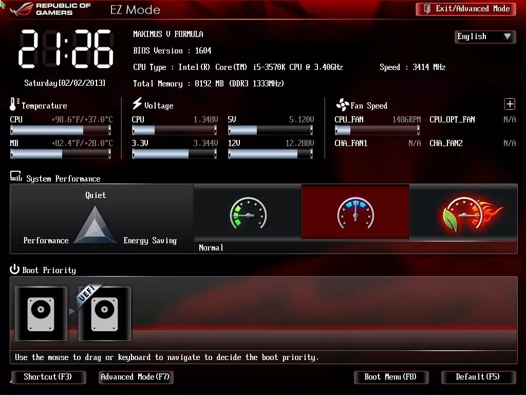 Latest bios