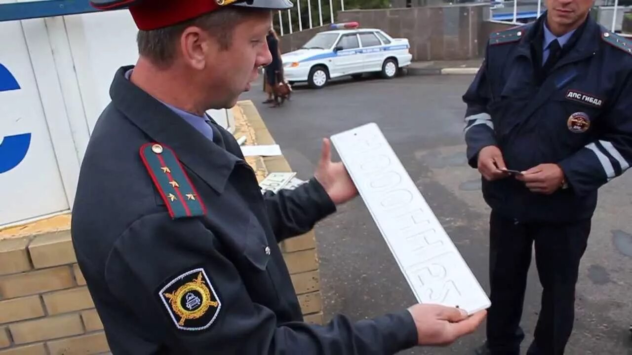 Экзамены гибдд нижний новгород. Спецрота ДПС Нижний Новгород. ГАИ Нижний Новгород. ГАИ В Нижнем Новгороде стрела. ГИБДД Нижний Новгород цифры.