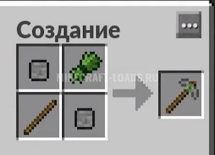 Сборки майнкрафт 1.16 5 лололошка