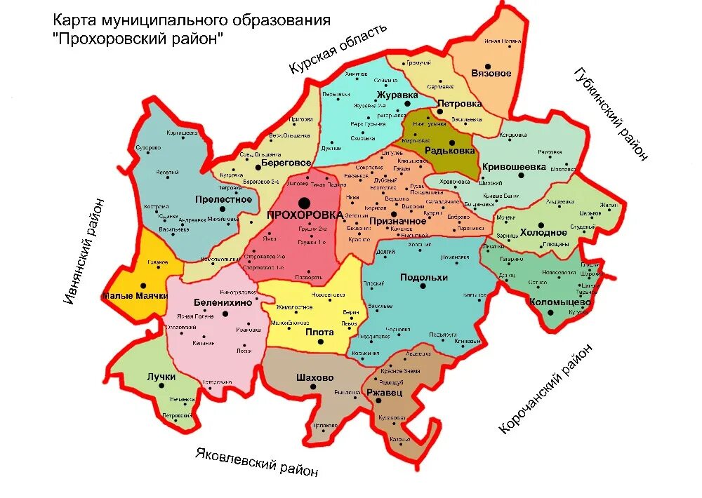 Карта прохоровского района. Карта Прохоровского района Белгородской области. Районы Белгородской области. Территория Белгородской области.