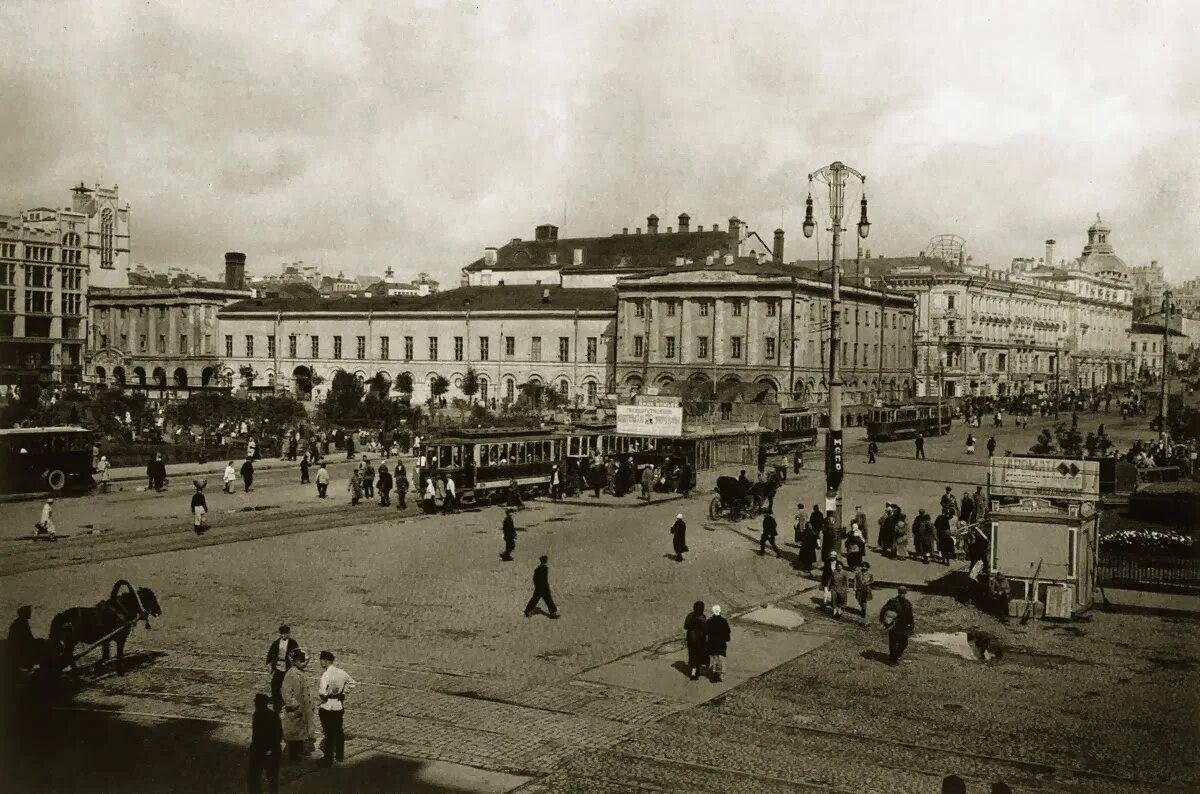 У 20х 1. Москва 1920-е. Москва Лубянка 1920-е. Москва 1920 год. Каланчевская площадь 1920-е.