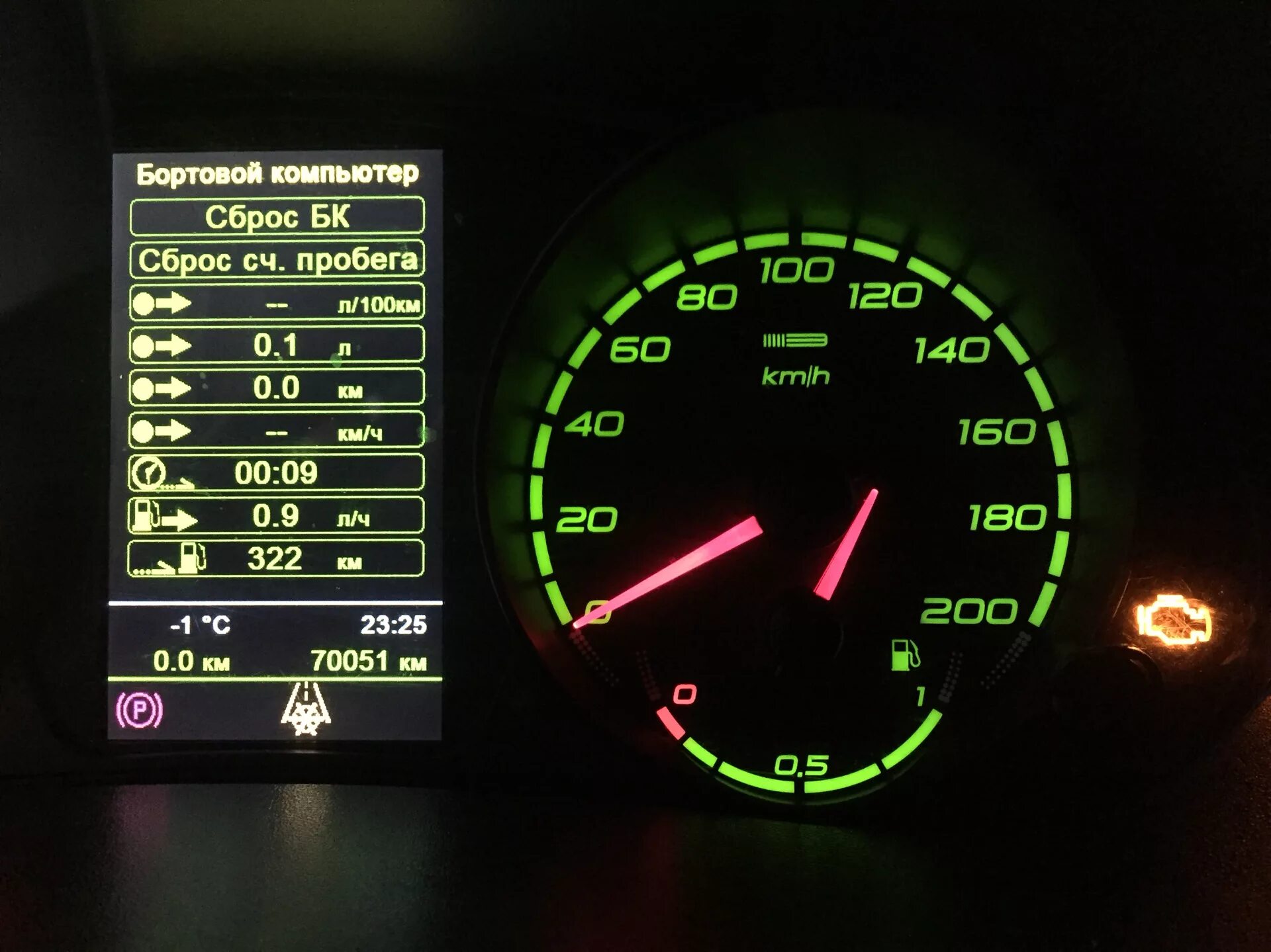 Бортовой компьютер multitronics c-590. Бортовой компьютер мультитроникс vc731. Бортовой компьютер 410ml универсальный. Бортовой компьютер мультитроникс cl-590. Лучший бортовой компьютер.