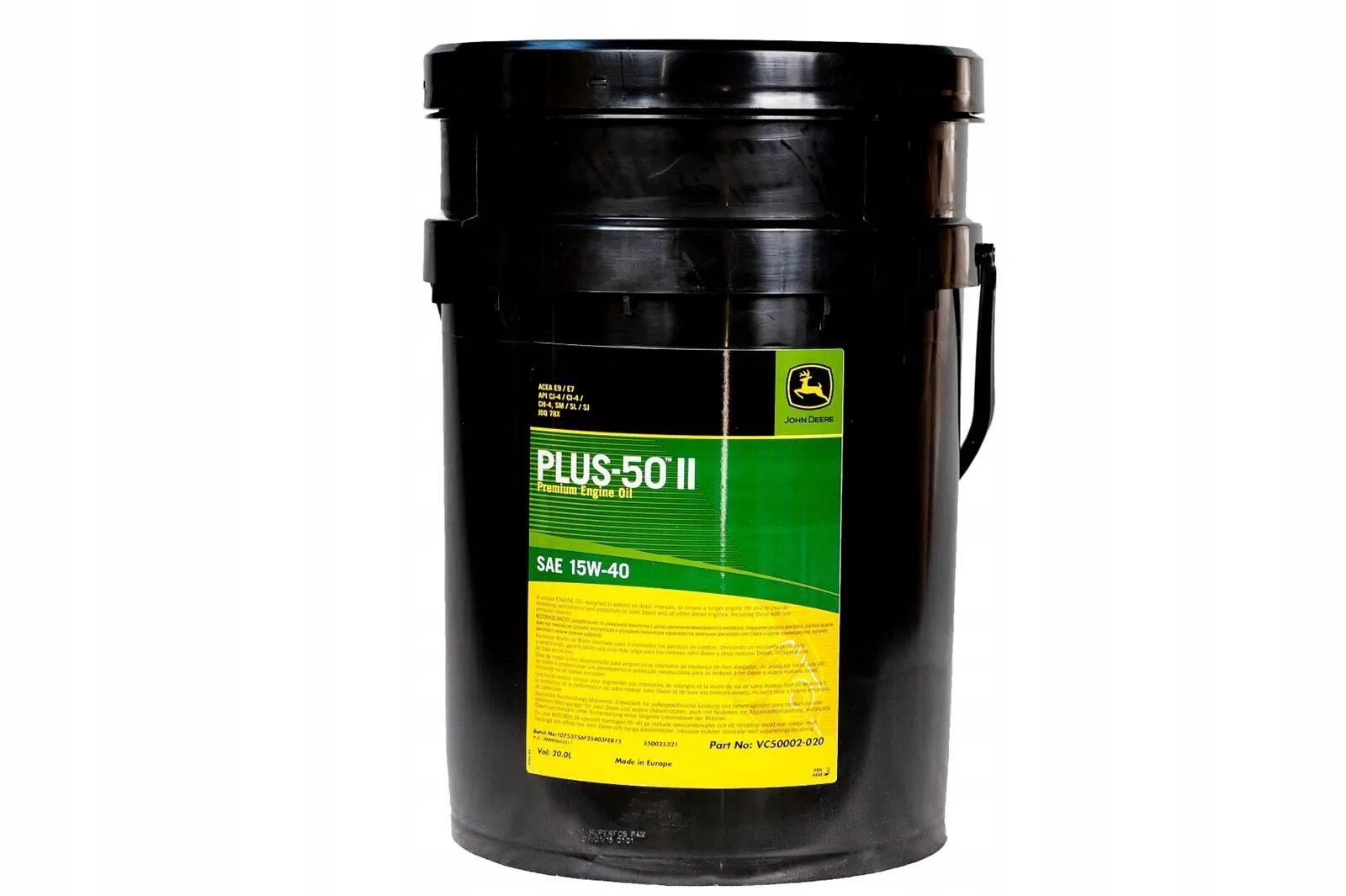 ). Plus-50 ii 15w-40. Гидравлика масло джон дир. John deere plus 50 ii 15w40. John deere plus.