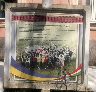 Номер донбасса