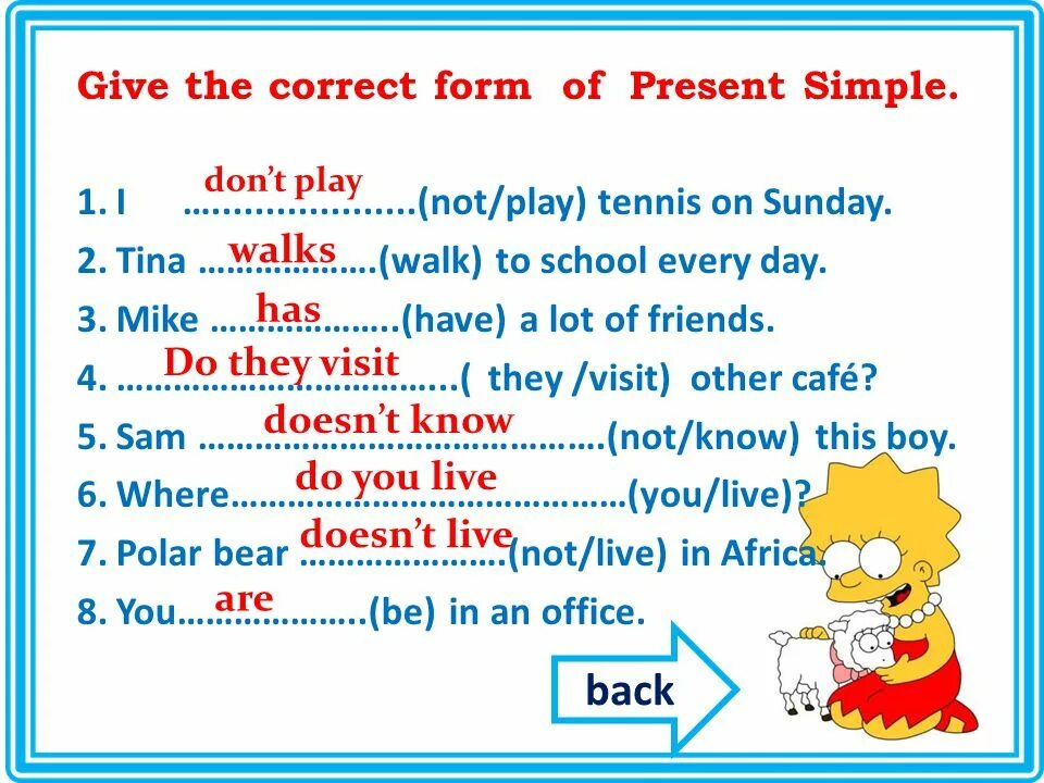 He play football present simple. Walk в презент Симпл. To walk в present simple. Walk present simple. Give в презент Симпл.