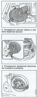 Лампа тойота хайлюкс