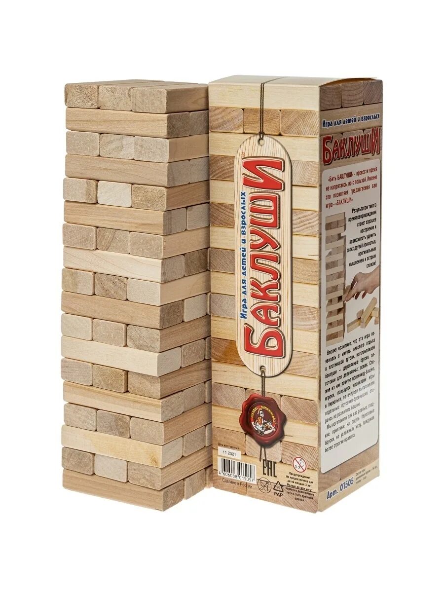 Баклуши играть. Падающий дом игрушка дерево. Настольная игра бакоуша. Игра "баклуши". Игра настольная башня баклуши.