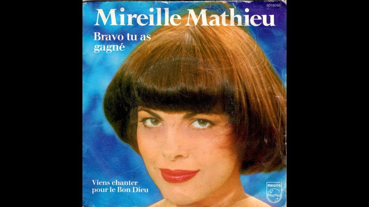 Bravo tu as gagné исполнителя (группы) mireille mathieu. Mireille mathieu bravo tu as gagne слушать онлайн. песня матье браво текст. Mireille mathieu - bravo tu as gagne 1981. Mireille mathieu bravo.