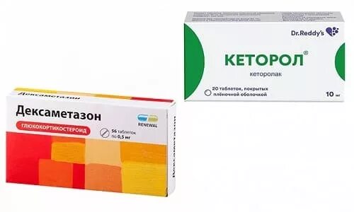 Дексаметазон в12 лидокаин уколы. Дексаметазон кеторол. дексаметазон лидокаин кеторол. дексаметазон нпвс. противовоспалительное лекарство дексаметазон.