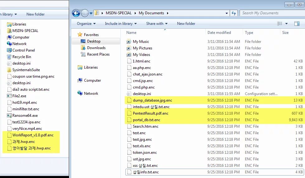 Программа открыть 7z. Какие программы открывают zip файлы. чем открыть enc. как открыть enc архива. как открыть файл enc на компьютере.