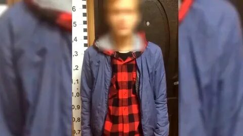 Поймали семью