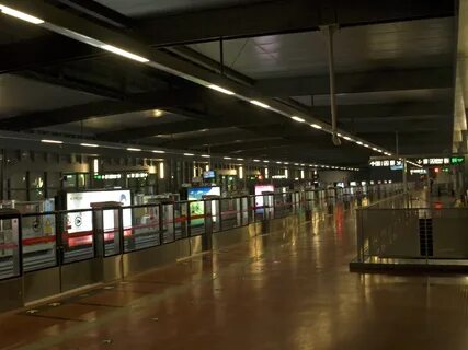 Other stations