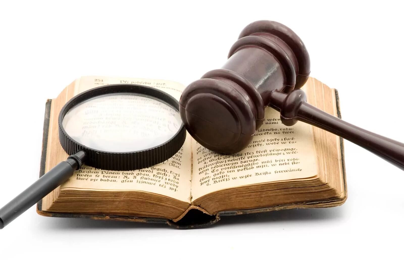 гражданское процессуальное законодательство. атрибуты суда. решение суда по гражданскому делу. право. судебной практики.