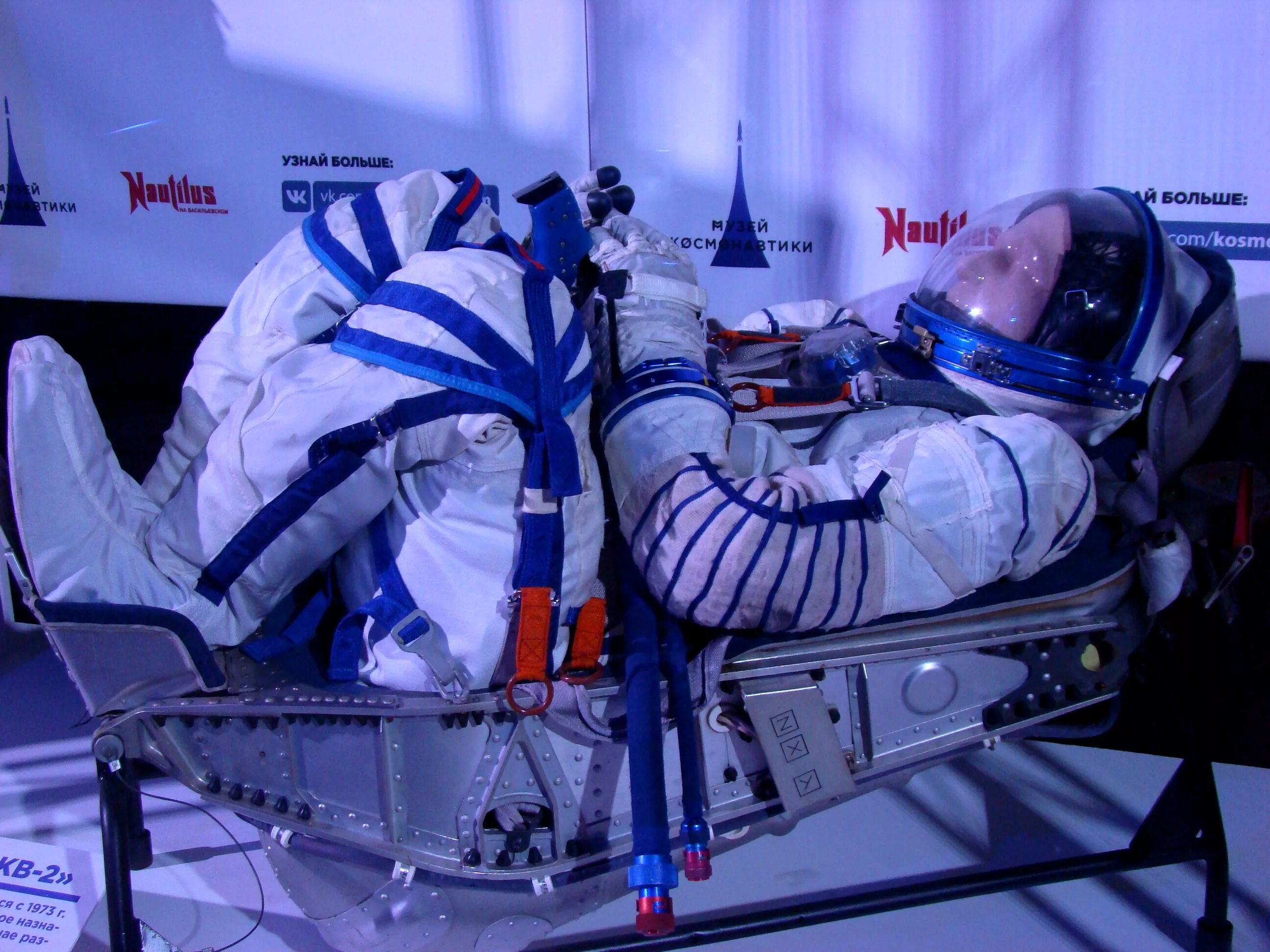 Кресло казбек ум. Кресло казбек ум. Кресло казбек ум. Кресло казбек ум. Амортизационное кресло казбек.