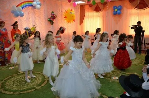 Сады мегиона