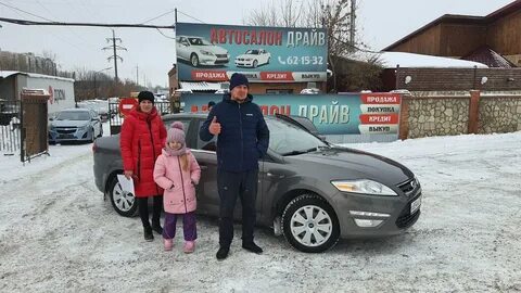 Отзывы автосалона драйв