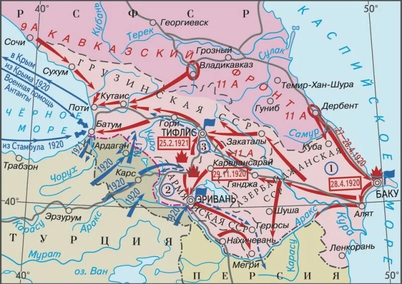 Советский северный кавказ. Карта Южного Кавказа 1920 года.