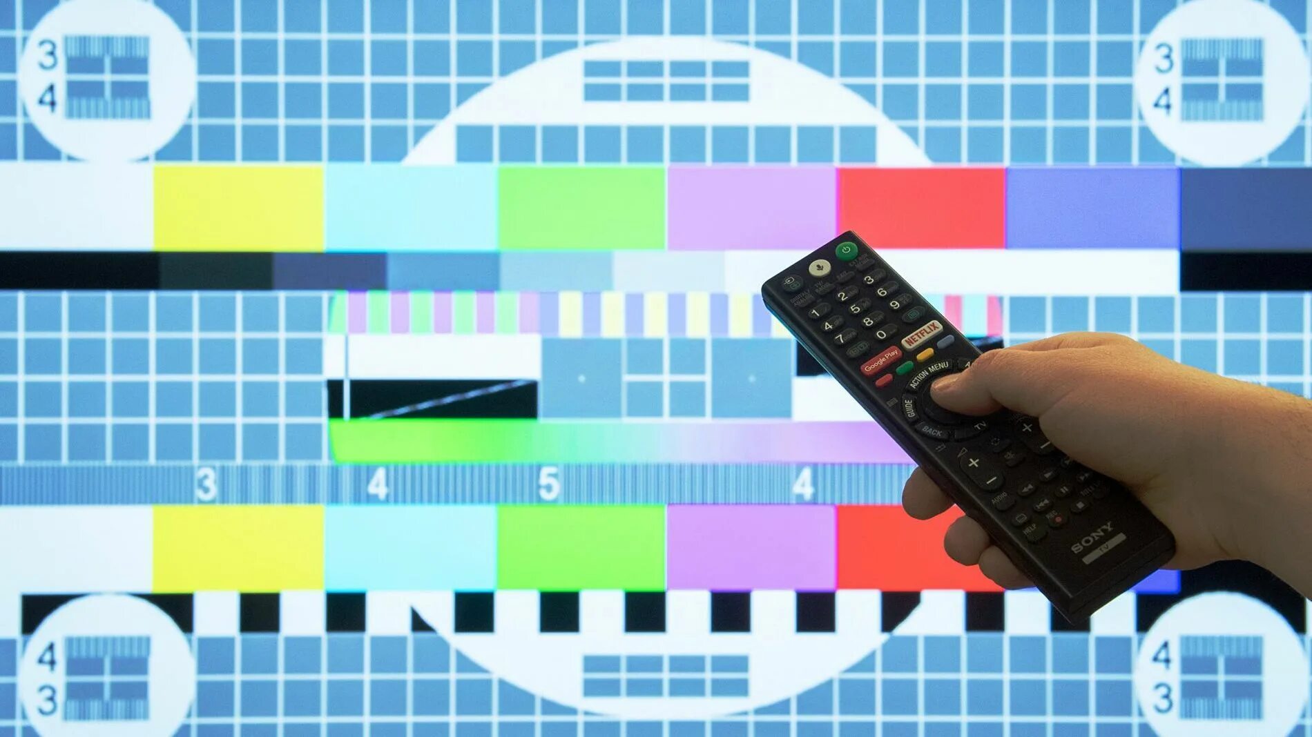 настроечная таблица 1 канала. профилактические работы на телевидении сегодня. телевидение. телевизионная профилактика. профилактика телеканалов.