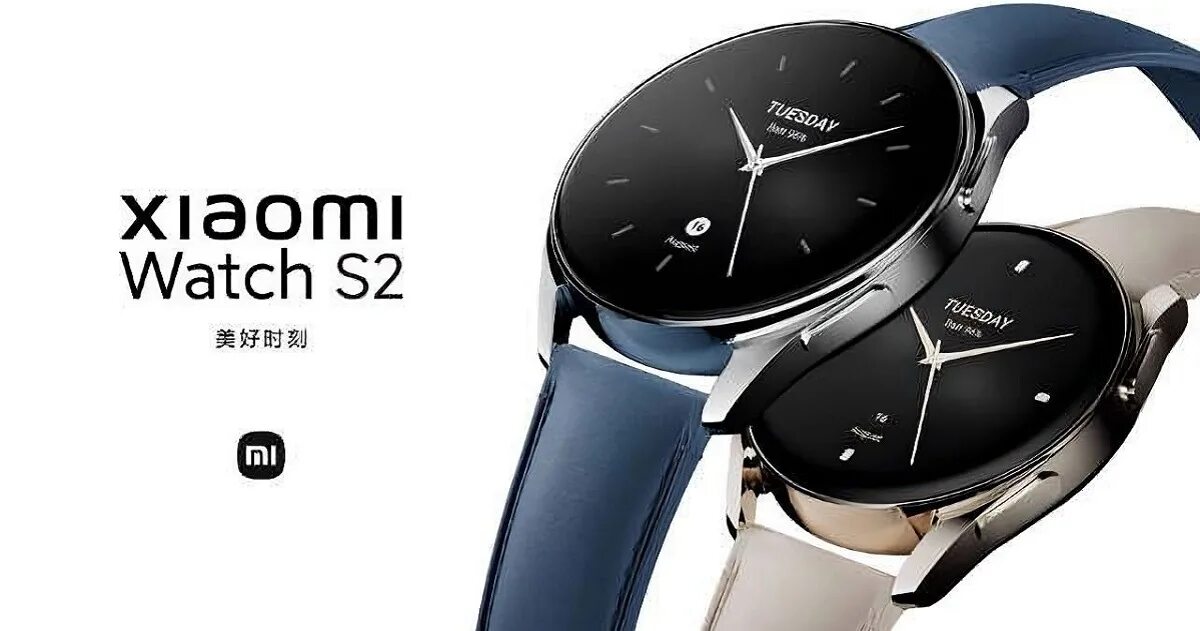 Часы xiaomi s2 pro. Xiaomi watch s2. xiaomi 13 pro. buds 4 xiaomi watch s2. xiaomi watch s2 42 мм.