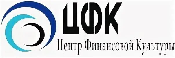 Центр финансов свободы