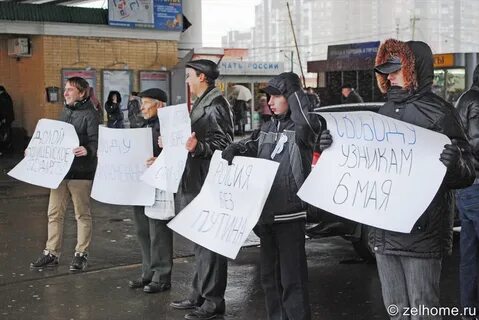 31 декабря зеленоград