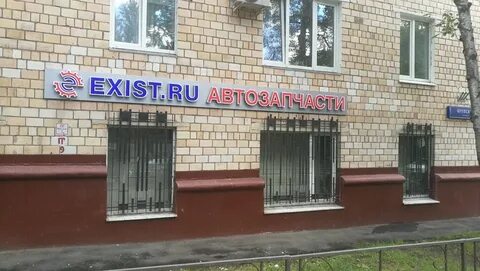 Ул крупской