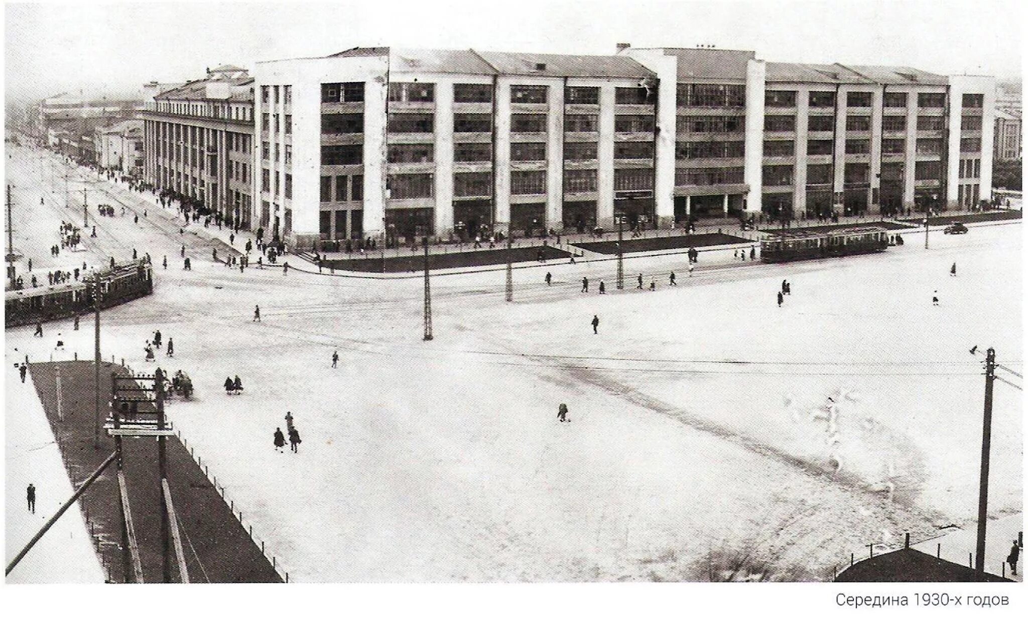 Городских советов в результате. Горсовет Екатеринбург 1930-е. Здание Свердловского горсовета Екатеринбург. Гостиница Урал Свердловск 1940. Свердловск 1930-е.