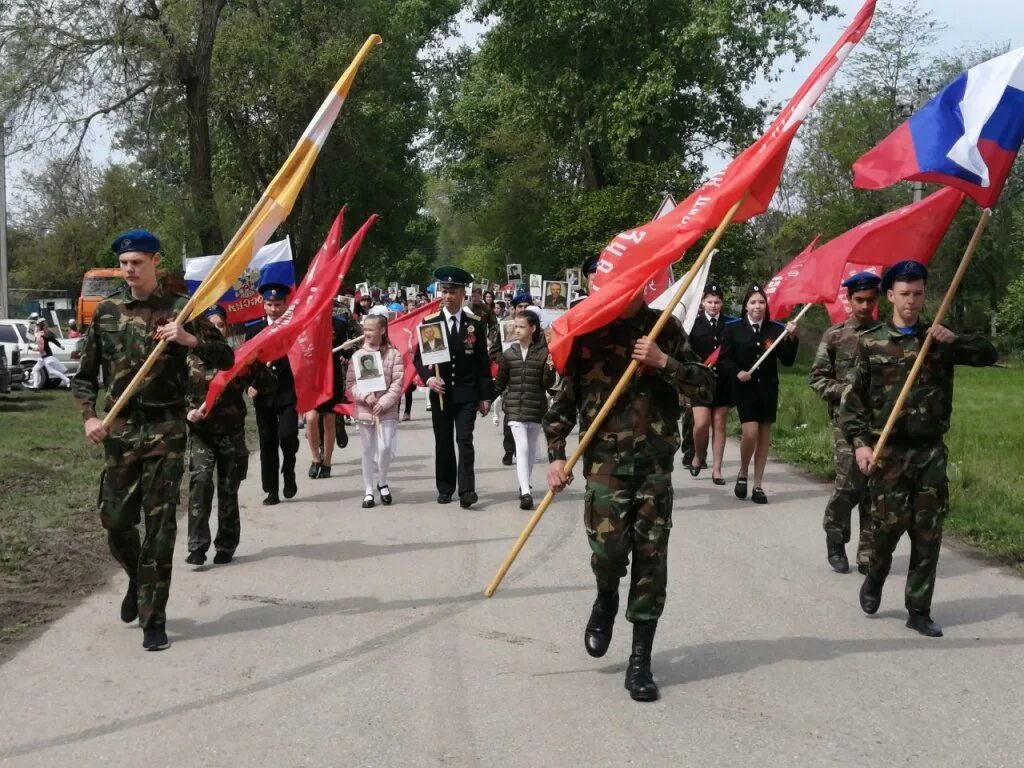 Ростовановское день Победы. Ставрополь 9 мая 2022 фото. Погода каново ставропольского края