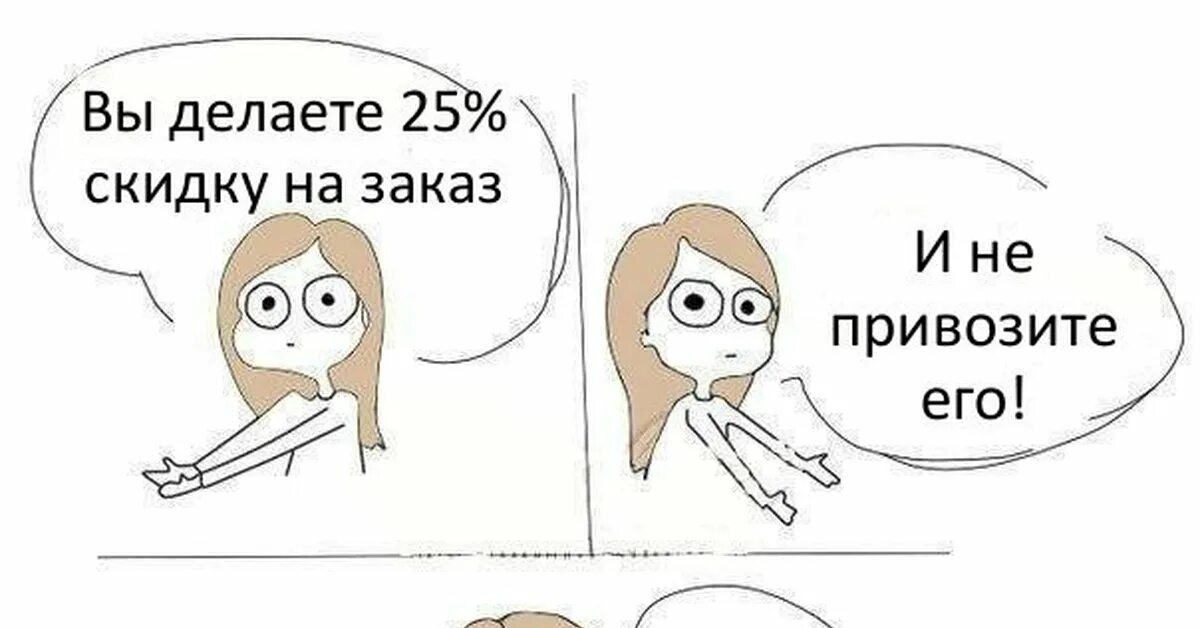 Что делать если хочешь уметь. Я хочу узнать что это значит. мемы которые можно отправить другу. что делать если ты человек. это для меня мем шаблон.