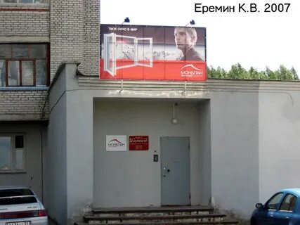 Радужный сдэк