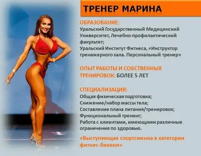 Летай екатеринбург
