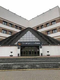 Банк белагропромбанк