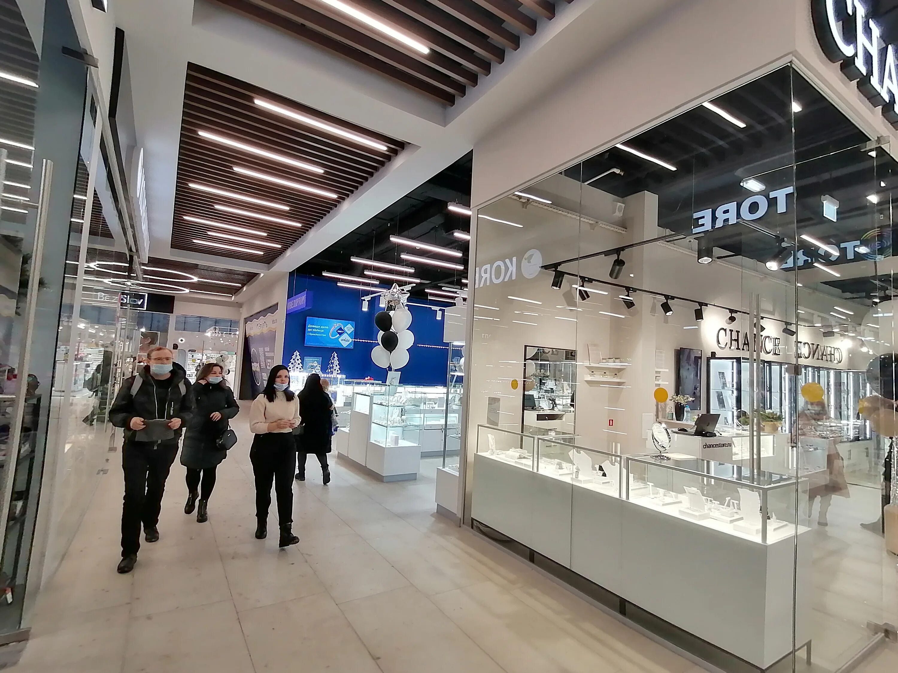 Проспект мира, 9б, тк "терминал. Омский аэропорт терминал. Тц терминал архангельск. Комплекс терминал омск. Мира 9 б омск торговый центр терминал.