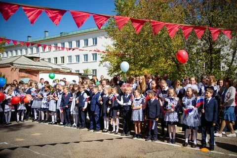 Гимназия интернат