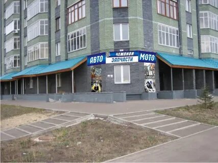 Чистопольская 79