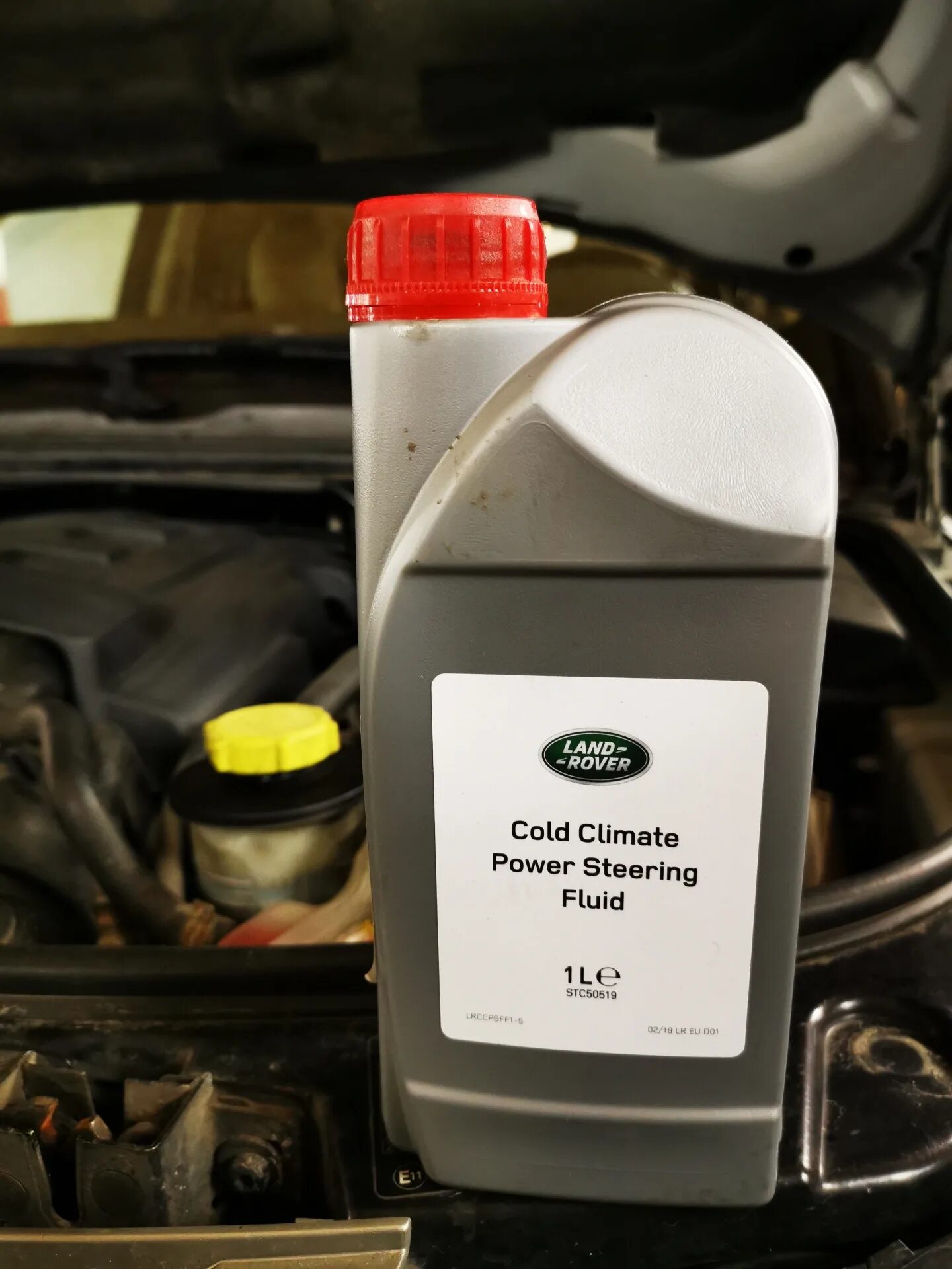Охлаждающая жидкость range rover. Stc50529 антифриз аналог. Жидкость гур дискавери 4. Охлаждающая жидкость range rover 321. Бачок охлаждающая жидкость range rover l405.