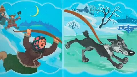 Качества волка в сказках