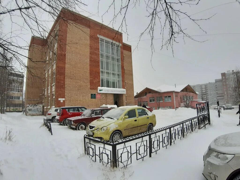 левобережный район участок 5 воронеж мировой судья. мировой суд новороссийск 76 участок. судья серова мировой. судебный участок 2 левобережного судебного. проспект мира 30 липецк.