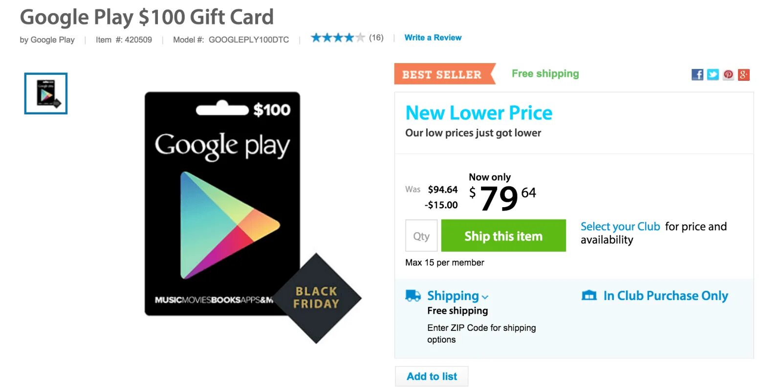 Добавить способ оплаты google play 2025. Карта google play. гугл плей гифт кард. карточки плей маркет. подарочная карта google play.