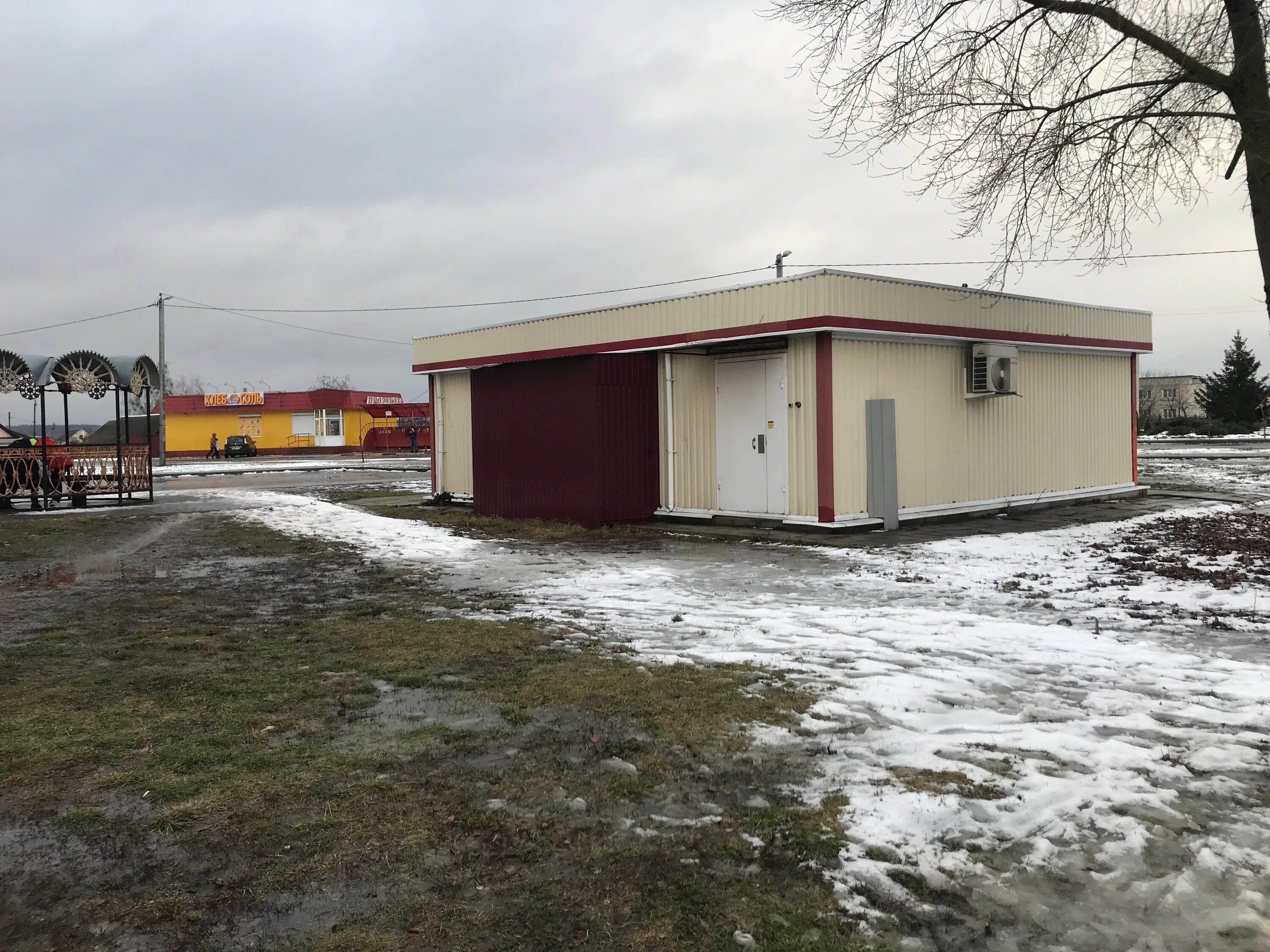 Акции в магазине хлеб соль. Акции в магазине хлеб соль. Хлеб соль добруш. Хлеб соль магазин. Хлеб-соль акции.