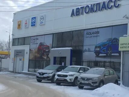 Космонавт новомосковск