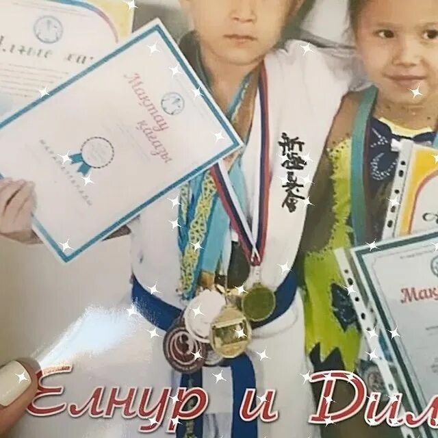 Int indigo nursultan e orda kz