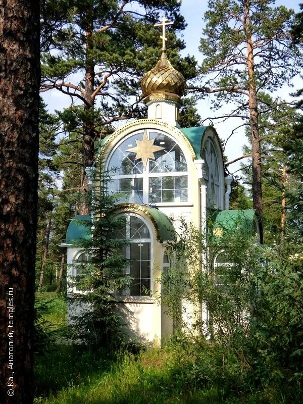 Заброшки в нерюнгри. Кладбище нерюнгри. Кладбище нерюнгри гранитная. Илиновка кладбище 2024. Кладбище нерюнгри.