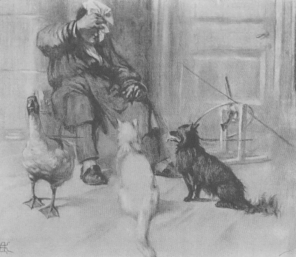 Рисунки к произведениям чехова. Кардовский дмитрий николаевич иллюстрации каштанка. каштанка антон павлович чехов. дмитрия кардовского («каштанка» 1903, «. «каштанка» а. п. чехова (1887).